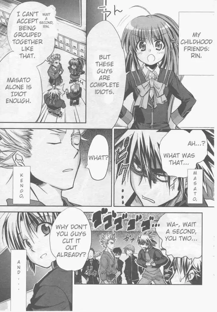 Little Busters! (ANAGURA Mogura) Chapter 1 11